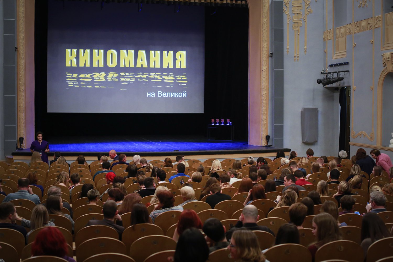 В конкурсе короткометражного кино «Киномания» примут участие кинолюбители из 21 города России