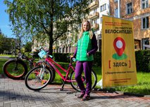 Открыта регистрация на участие в акции «На работу на велосипеде»