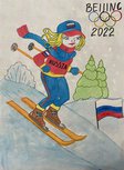 Стали известны итоги конкурса олимпийских открыток от Молодёжного центра