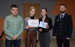 Победителей конкурса социальной рекламы «Твой выбор» наградили в Молодёжном центре