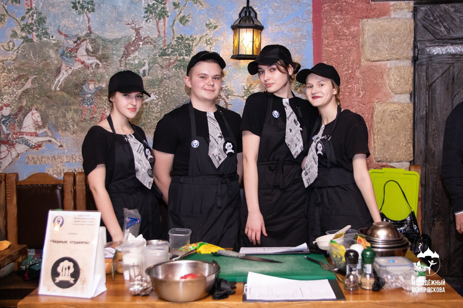 Кулинарный конкурс «Сытый студент» состоялся в Пскове