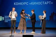 Подведены итоги областного конкурса «КиноСТАРТ» в рамках кинофестиваля «Западные ворота»