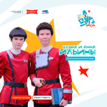 Профессиональное жюри оценит конкурс костюмов на фестивале псковского сап-сёрфинга