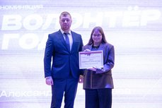 В Пскове наградили лучших волонтёров по итогам премии Главы города