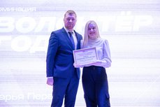 В Пскове наградили лучших волонтёров по итогам премии Главы города