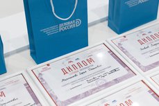 Молодые исследователи восстановили неизвестные страницы военной истории Псковской области