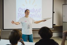 В Пскове стартовала программа профориентации для подростков «Твоя траектория»