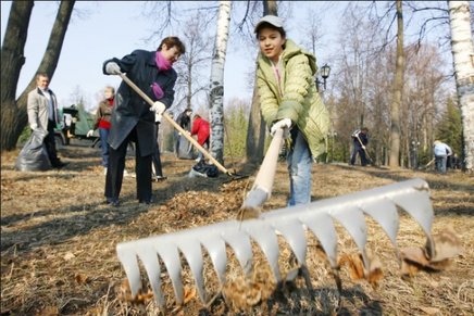 В рамках Недели экологии Псковский городской молодежный центр приглашает на субботники 