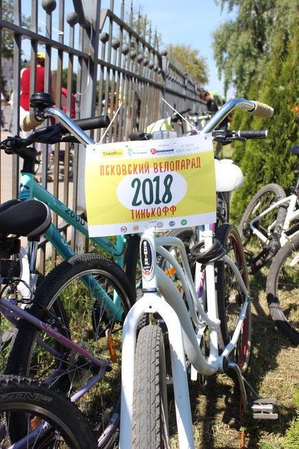 Второй псковский велопарад состоялся в Пскове