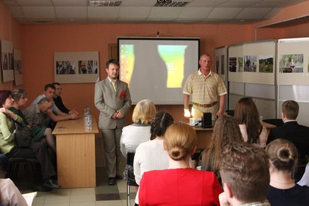 В Молодежном центре подвели итоги научно-практической конференции «Мой край в годы Великой Отечественной войны»