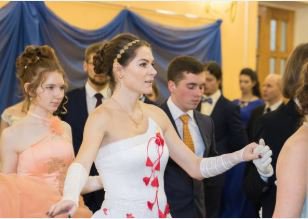 Молодежный центр приглашает к участию в традиционном Сретенском балу